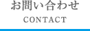 ���₢���킹